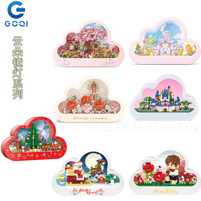 Takasaki 3007 TikTok Explosions Castle Clouds Mirror Lights Building Blocks Toys Assembling Ornaments Night Lights Valentine's Day Gift Takasaki 3007 TikTok Explosions Castle Clouds Mirror Lights Building Blocks Toys Assembling Ornaments Night Lights Valentine's Day Gift