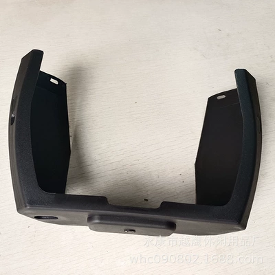 bag baffle, Electric vehicle fender