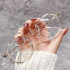 Metal glasses, 2021 collection, wholesale, internet celebrity