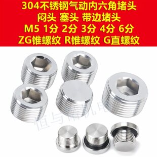 ��z01 02���^03����04���^304���P�06�������������^G1/3/8/4/2