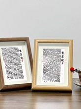 ?���G�x����������֮����[�������k���Ҕ[̨��־��������ɒ�