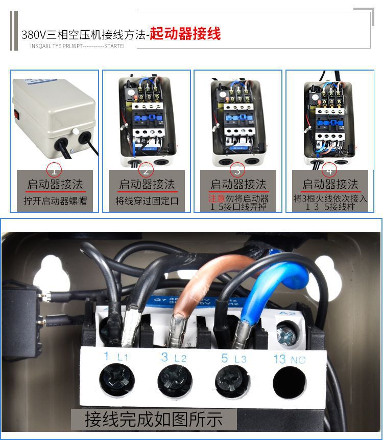Shanghai General Air Compressor Large High-Pressure Industrial Grade 380v Air Pump 3-Piston 220v Air Compressor 3kw