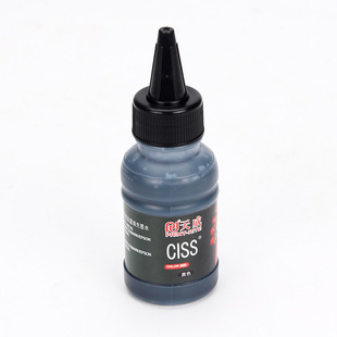 �����B��īˮ�m�� ����hpͨ�����īˮ100ml��ɫīˮ�tɫ�Sɫ�{ɫ