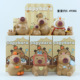 6 types of second-generation bean capibala (blind box)