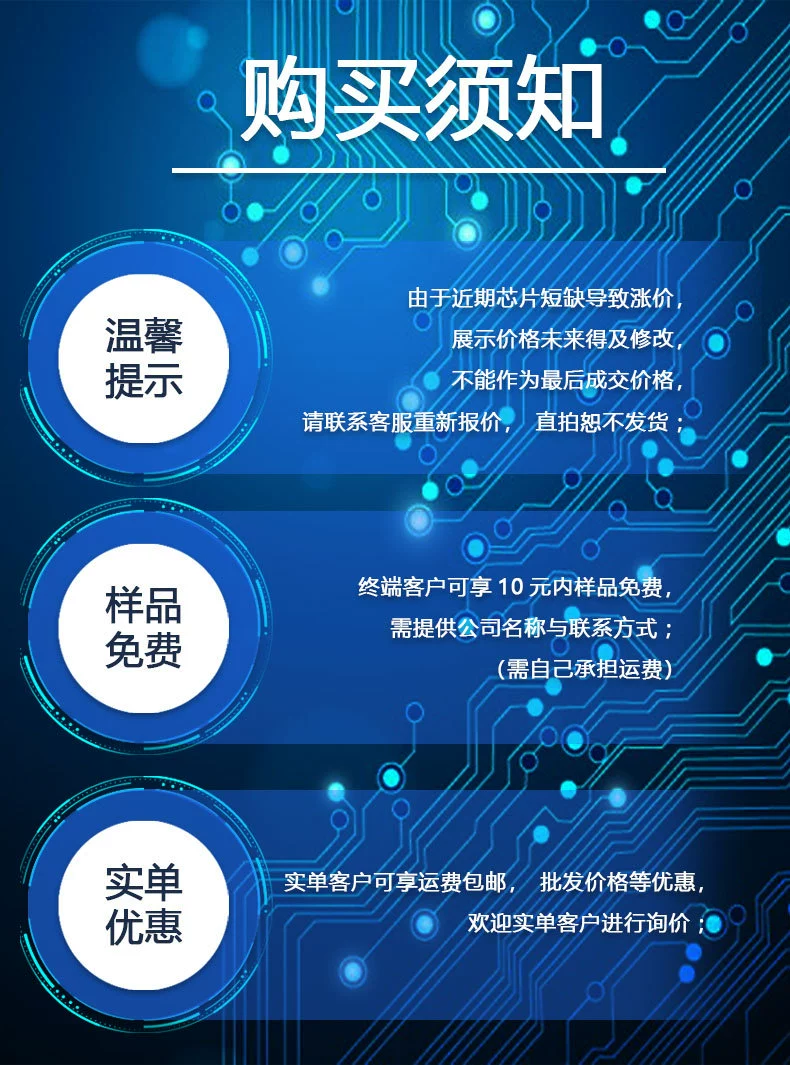 Новый KC1201 пассивный интегрированный зуммер 12095 электромагнитный пассивный 16 Ом