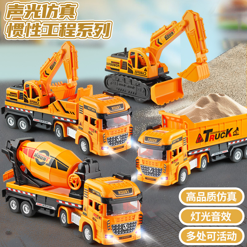 Children's inertial engineering vehicle simulation dump mixer excavator bulldozer transporter boy model toy car