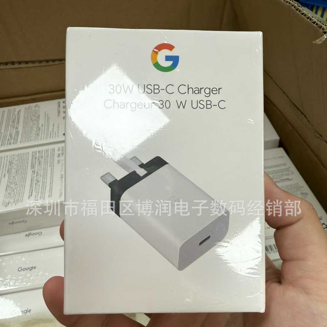 Venta caliente transfronteriza para cabezal de carga Google 30W cargador Google7 adaptador de cabezal de carga rápida para teléfono móvil Pixel6