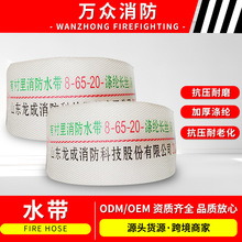 �羳���r������ˮ���p�Ӝ�]�L�z ��ˮ����ĥ���p8-65������ˮ��