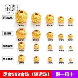 ˮؐ�S�����999С����3DӲ���D�\��DIYɢ�鼃�����ŷ�������l