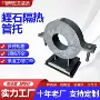 隔热滑动导向高温管托