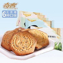 ��؛Ʒ�Ɵo��������������ɢ�b���s�Z����֥��С��ʳ�k����