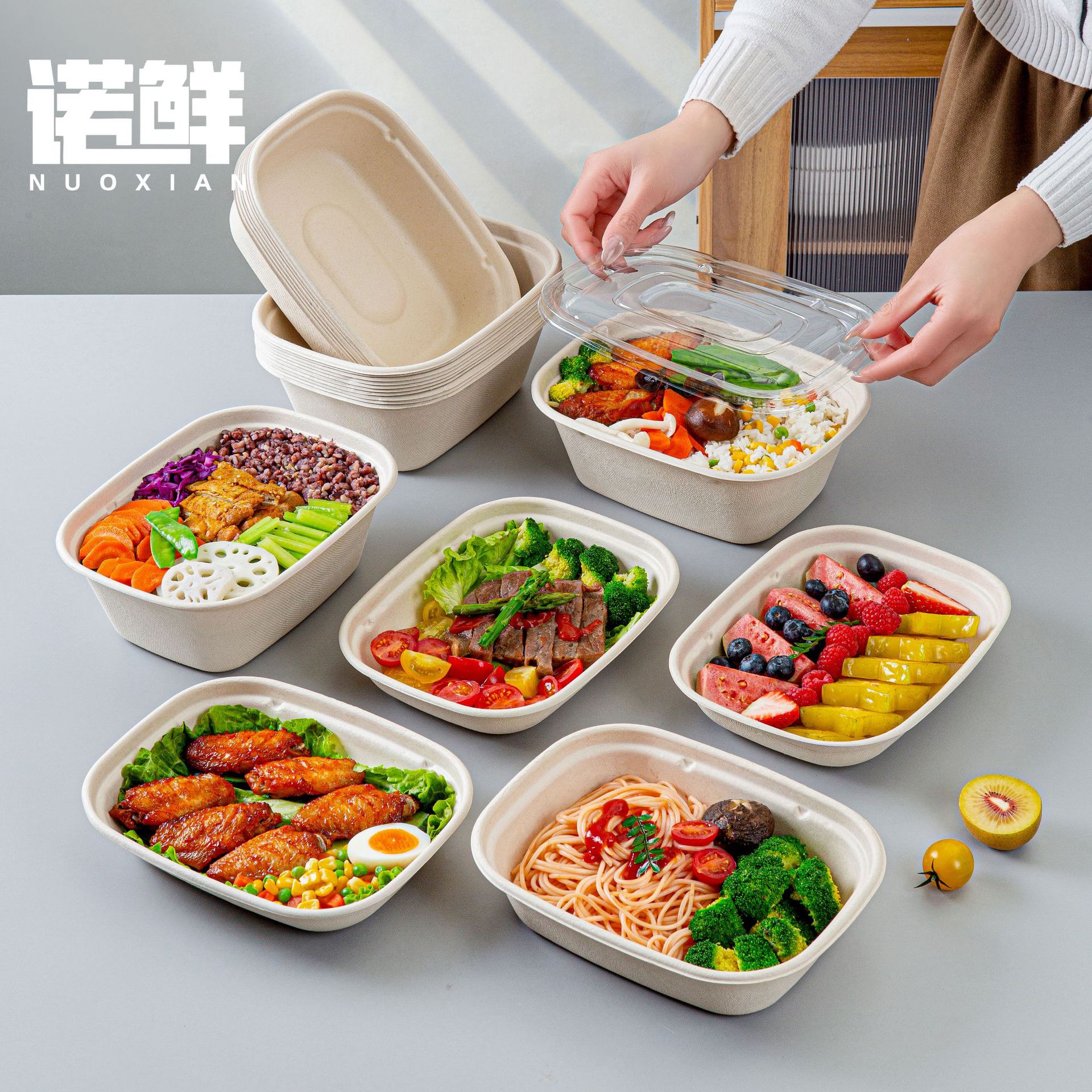Caja de comedor de pulpa desechable Caja de ensalada Caja de sushi para llevar Caja de embalaje Caja de almuerzo de reducción de grasa Caja de comida ligera Caja de almuerzo de degradación completa