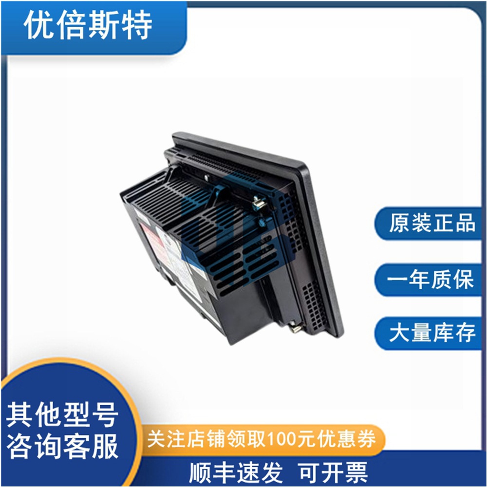 2711P-T15C4A9 罗克韦尔AB 机器人操作界面 触摸屏
