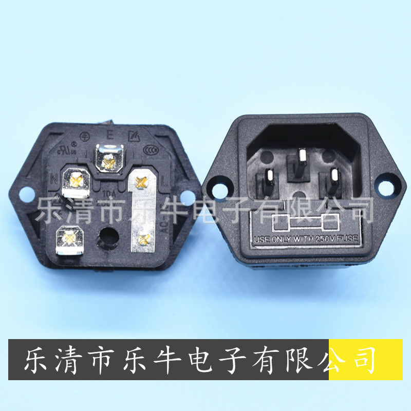 品字AC插座 AC-03 二合一插座 带保险丝 品字插座 摄影器材AC插座