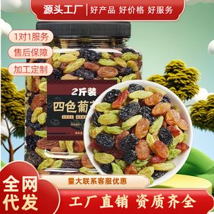 �½���ɫ���Ѹ����������w���o�����ӸɺڼӁ���ʳ�ɹ��������T