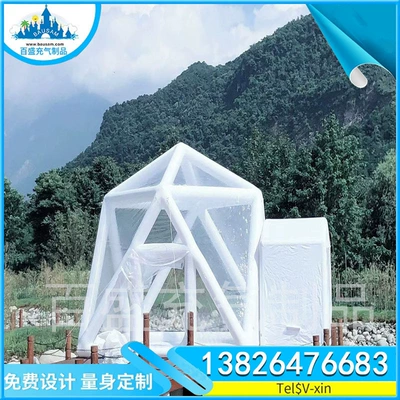 House Outdoor Camping Star — Çadırlar