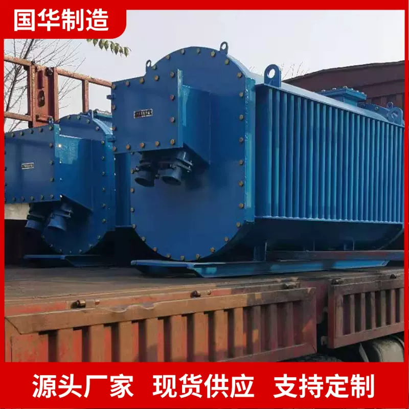 厂家直发变压器 运行平稳变压器  KBSG-T-50/10矿用隔爆型变压器