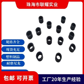 工农业塑料;其他塑胶零件;首饰包装
