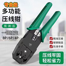 �W���Qˮ���^�����Q�A���Ӿ��๦��ͨ�Ì������^������W�j�Q��