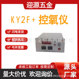 KY2F+�����x��������x�ھ�����O�y���������x���¿����x