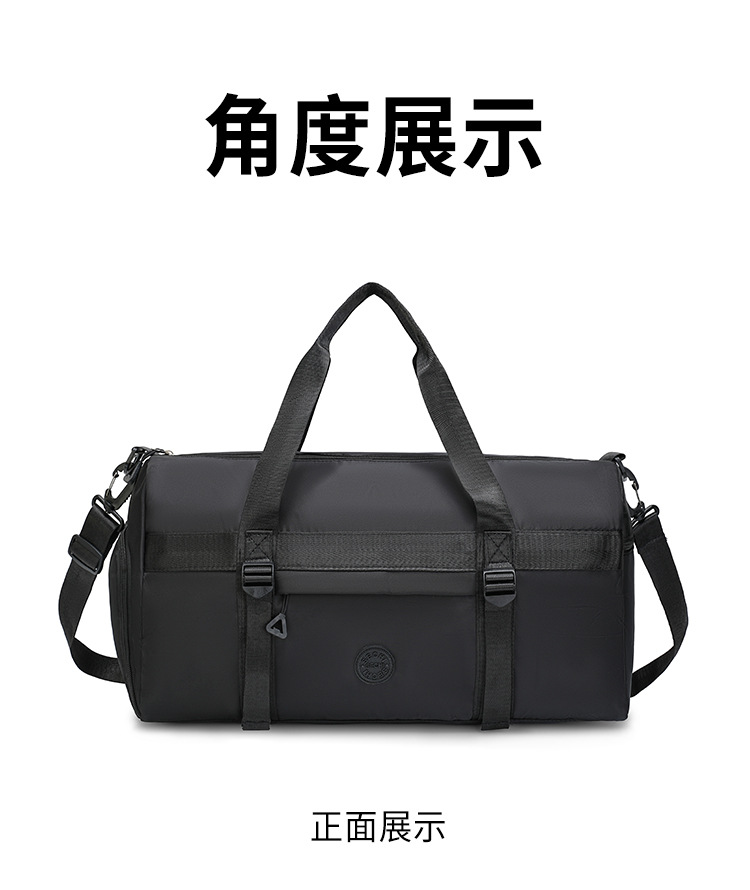 Großvolumige Reisetasche Damen Handtasche Fitnesstasche Herren Trocken-Nass-Trennung Sporttasche Reisetasche tragbar Kurztrip Geschäftsreise Tourismus
