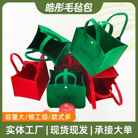 毛毡;储物挂袋;软木板/留言板