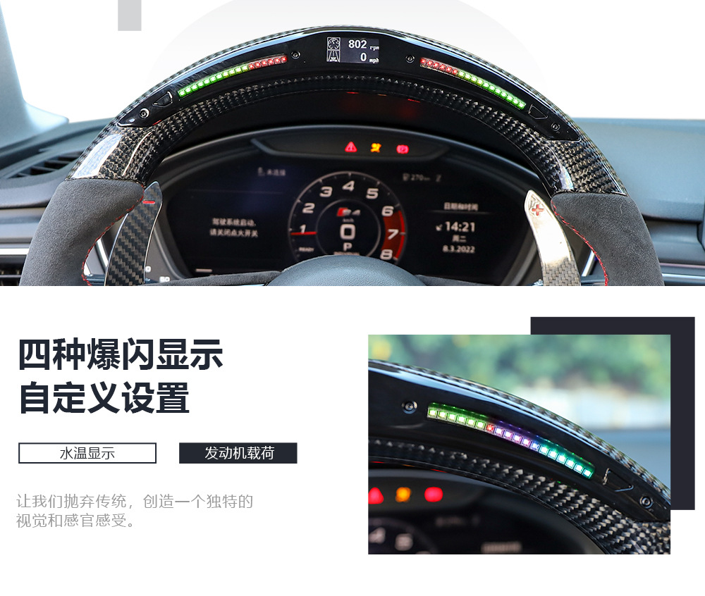 Suitable for Mercedes-Benz A/B/C/G/E-Class Clagla Modified and Upgraded Oled Knob Amg Full Leather Dragonfly Steering Wheel
