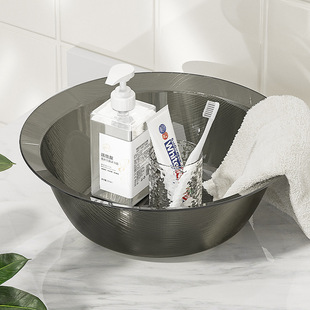 Thickened Plastic Washbasin for Home Use, Laundry Basin, Dormitory Footbath, Baby Small Basin, Laundry Basin, Face Basin