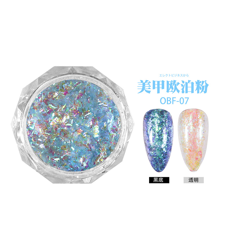 Nuevo estilo Japonés de uñas de color Internet celebridad brocado en polvo flash polarizado color mágico Opal polvo sueño de hielo de cristal de uñas lentejuelas