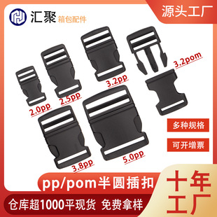 �S�ҹ������������ϲ��2cm2.5cm3.8cmpp��A�����ĥ����