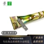 涂装除锈造船硬质刮刀