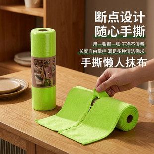 �羳�Ӽ�������˺Ĩ�������w�S���bһ���ԑ���Ĩ���N���坍ë��