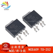 NCE609 TO-252 全新原装NCE/新洁能 40V 14A N+P沟道 MOS场效应管