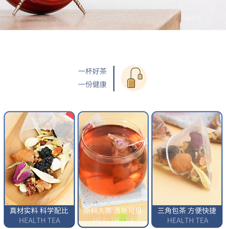 Sour Jujube Seed Poria Lily Tea Bags Suan Zao Ren Fu Ling Cha 120g Evening Wellness Brew key features