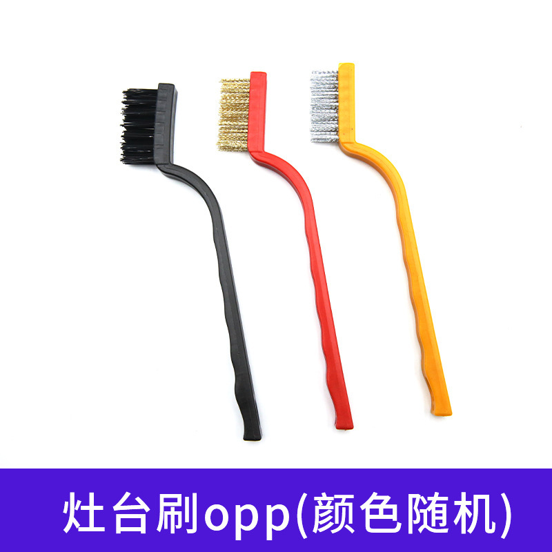 스토브 브러쉬 opp (색상 랜덤)