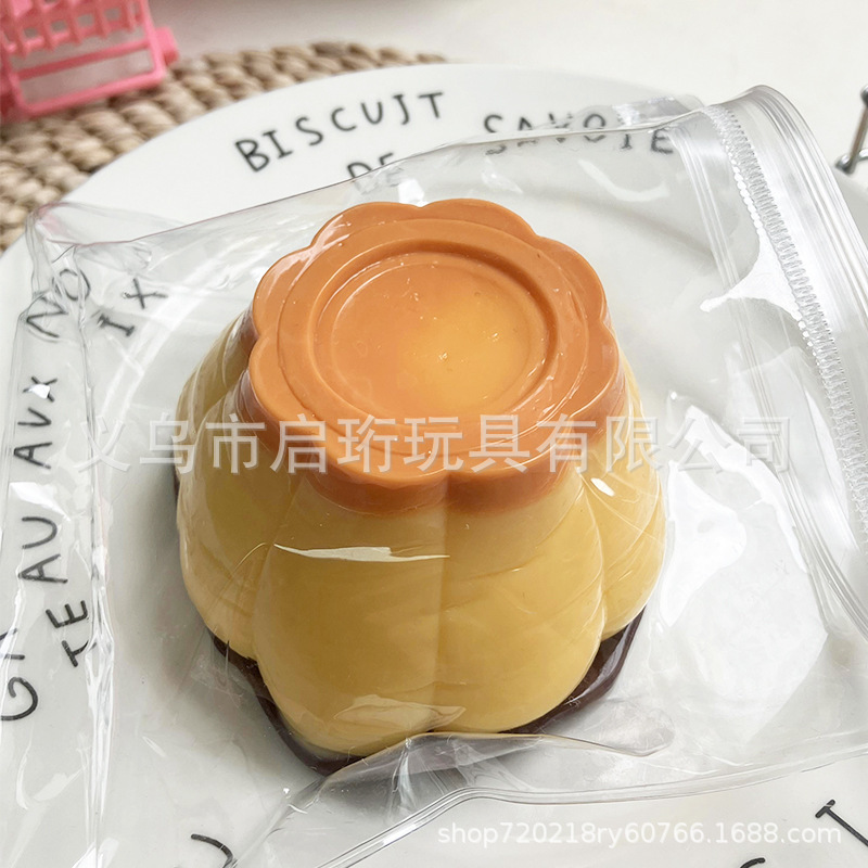 減圧食品グレードのシリコーンピンチシミュレーション食品おもちゃパンおもちゃスローリバウンドペンダントセメント感触爆発|undefined
