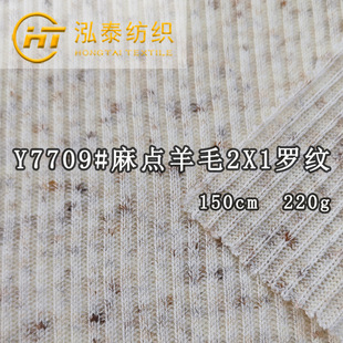 220�����c��ë2X1�_�y���� ���cᘿ������� ���c�_�y�ӗlᘿ�����