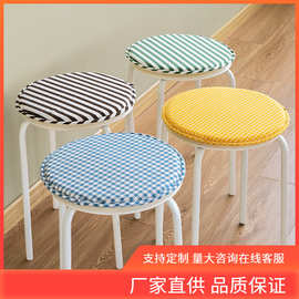 INC0 圆形餐椅坐垫家用海绵凳子小圆凳通用垫子学生垫加厚圆垫套