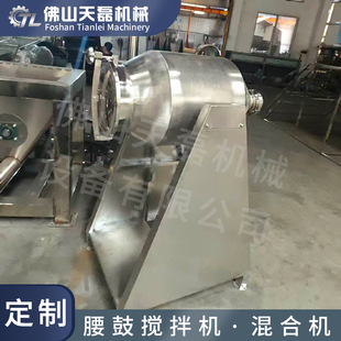 ��ɽ���� 50kg ���P���ʽ�D����������C���������������w����