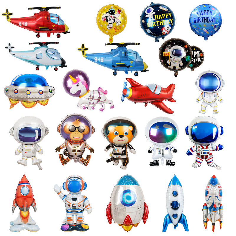 跨境太空系列星球飞机火箭飞碟机器人4D地球卡通宇航员造型气球