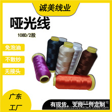 ����108D��Ͳ���⾀4000�a�^�z�ߏ���]�o�ɹ���bͯ�b��ż�p�x��