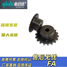 ���I朗l�X݆VMF01VLF02-17VMG01/VLG02-50B-9-15-18 45��݆40B