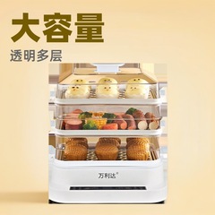 32l大容量万利達電気蒸し鍋家庭用一体多機能蒸し器知能多層透明1件代発