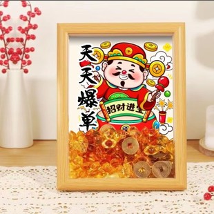 New Year ornaments every day single fortune hollow gold ingot god of wealth three-dimensional creative housewarming opening decorations