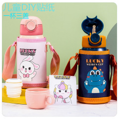 Lingpan 316 Children's Large Capacity Water Bottle Student School Opening Gift Cup Cat with Cup Cover Stainless Steel Insulated Cup 