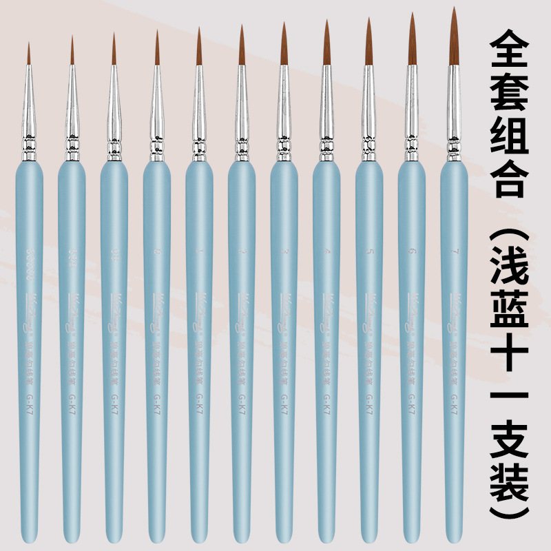 Bolígrafo de línea de gancho de lobo personalizado, pincel de trazo de dibujo, bolígrafo de línea de gancho extremadamente fino, herramientas de dibujo especiales de arte, bolígrafo de gancho de trazo