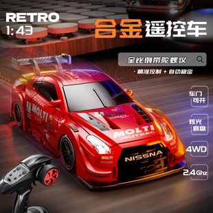 �羳���I��RC�b��Ư��܇������܇GTR����ِ܇���׃����܇ģ��