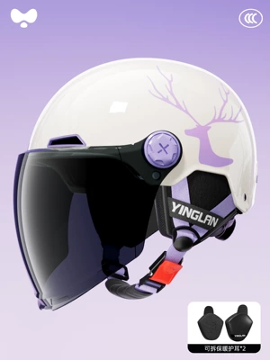 Motosiklet kaskı (dəbilqə): Cable Helmet for Electric Vehicles for - 3c-white-elk-sunscreen-long-mirror-removable-ear-protection-for-all-seasons-one-size-fits-all