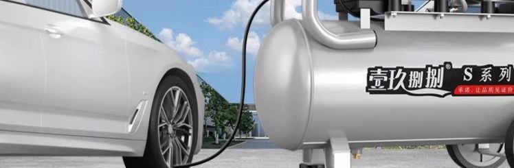 Oil-free, silent air compressor, air pump, high-power, fast inflation, 220V, portable air pump