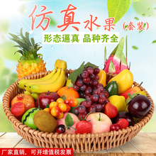 ����ˮ���߲˔[�O�b���߼��O��ģ�����Ѵ��[�ŵ���������b�̾�